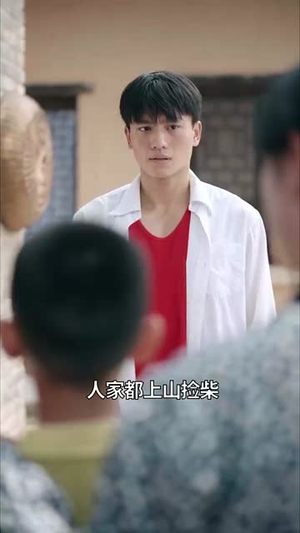 穿回六零我靠媳妇空间逆袭（80集）精彩短剧随心推
