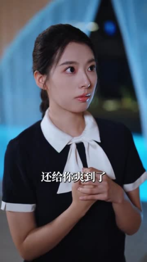 偏偏宠溺（63集）热门短剧又来了