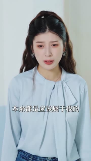 偏偏宠溺（63集）精彩短剧天天看