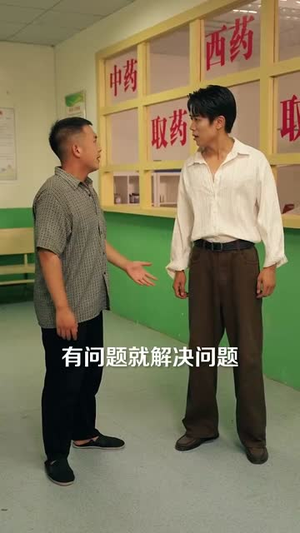 霄河映相宜（80集）热门了短剧