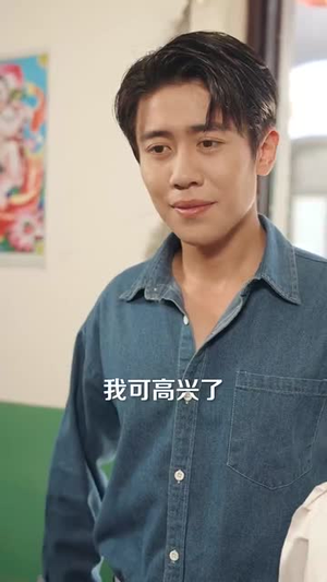 霄河映相宜（80集）短剧热播中