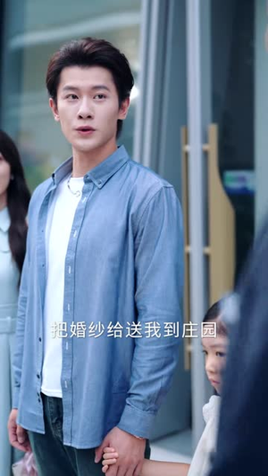 爱是满天星(61集) 爱是满天星(61集)抢先看热门短剧