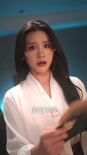 都市巨擘我的手机兑换万物（62集）全集一次看完
