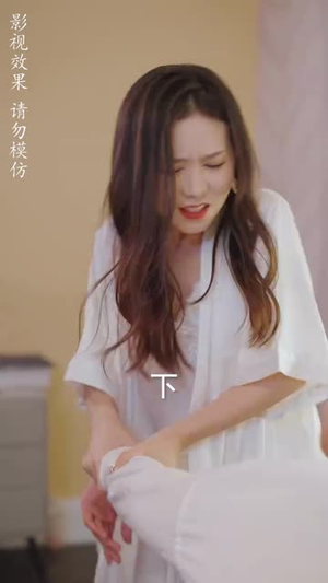 护妻狂医下山（95集）短剧越看越精彩