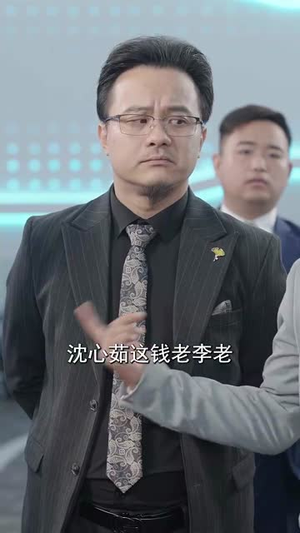 孙女寿宴送机甲震惊科学界（61集）今日短剧分享