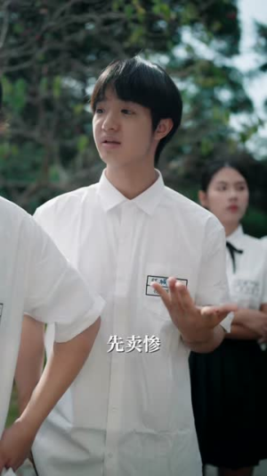 野狗吻月亮（68集）全集一网打尽