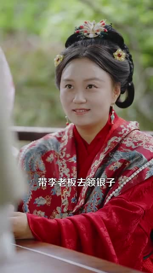 穿越古代从卖蚊香开始到一品皇商（95集）一口气看完