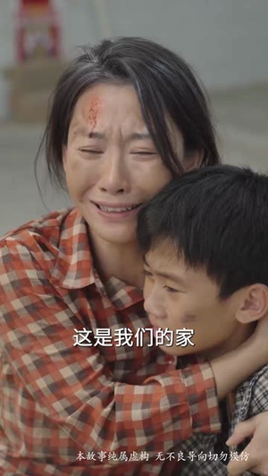爱若星星长明（61集）越看越好看短剧