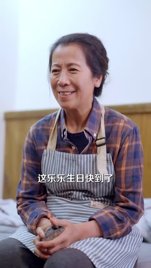 虚荣的代价（45集）热门短剧排行榜