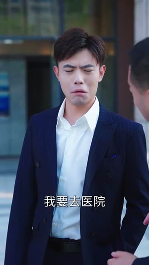 神级系统我的姐姐天团（89集）精彩短剧抢先看