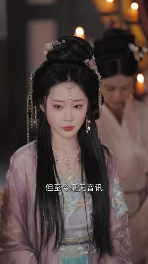 无意惹君心（65集）无需会员轻松看