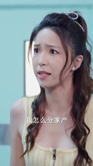 被老婆偷听心声后我走上人生巅峰（80集）免费看短剧