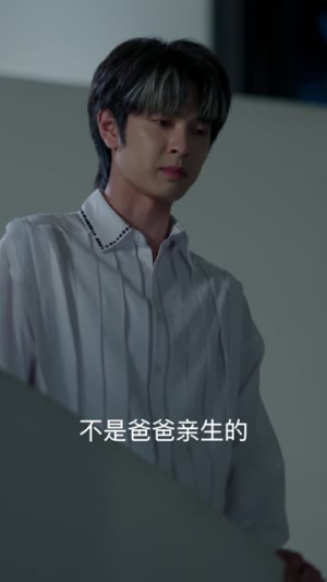 后妈英姿飒爽逆子乖乖投降（63集）短剧太好看了吧
