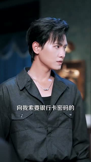 这个代驾太无敌了（69集）免费短剧看不停