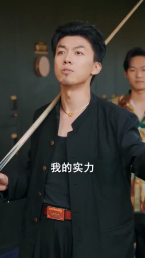 绿幕上的轨迹（83集）短剧完整版免费