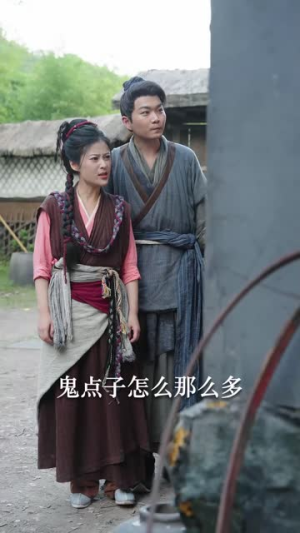 逃荒路上靠我用空间喂饱全家（70集）口碑之选免费看