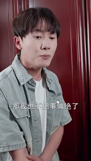 觉醒后校花哭着说爱我（71集）全集免费看短剧