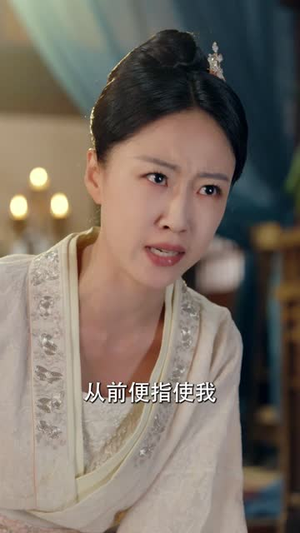 谢尽长安花（82集）网络小短剧