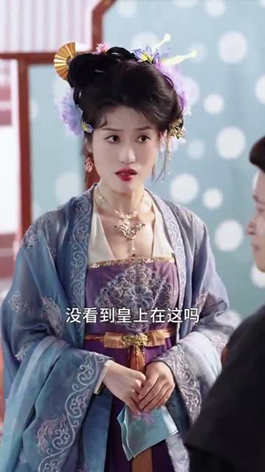 你是状元但你爹是王爷第二季（69集）免费在线看全集