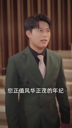 二嫁甜妻她不好惹（83集）免费短剧推荐