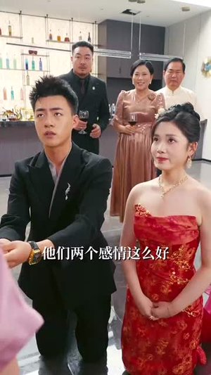 叛出家门后我成了陆地神仙（46集）短剧在线观看
