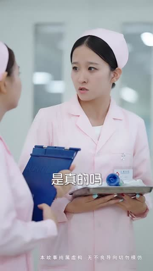 云深识归途（61集）短剧精彩推荐