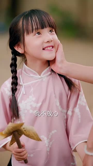 数载风尘识君来（62集）越看越好看短剧