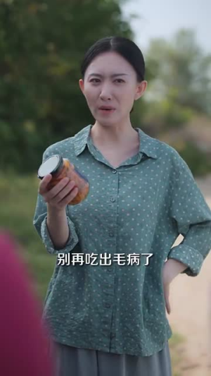 重生85出狱后重塑商业帝国（80集）最火爆的短剧
