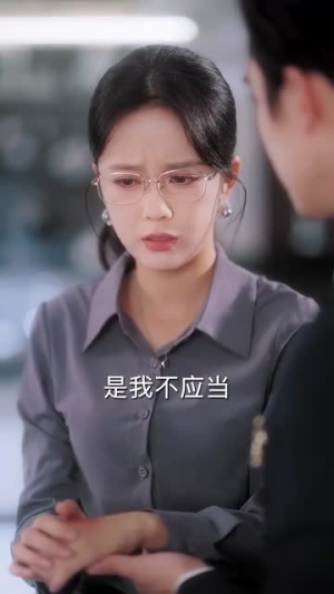 云程万里缘归处（95集）上热门短剧