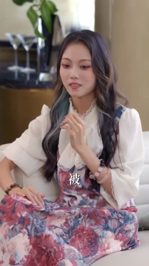 我家女婿有点狂（80集）短剧追到爽