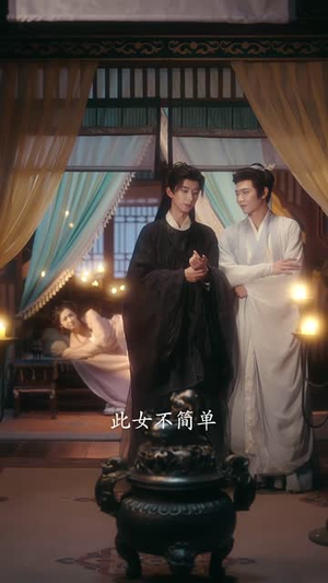 此夜逢君（76集）热门短剧抢先