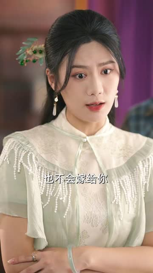 透视开局慧眼识珍（87集）百亿短剧抢先看