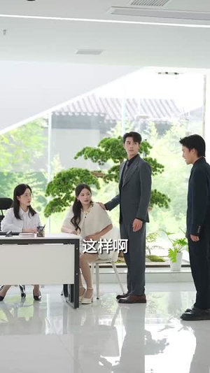 闪婚妈咪竟是帮派团宠（86集）短剧推荐上热门