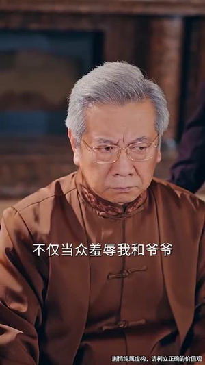 惊鸿掠野（62集）短剧演员排行榜