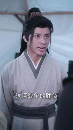 让你当兵你竟然娶女帝（74集）精彩短剧热播中