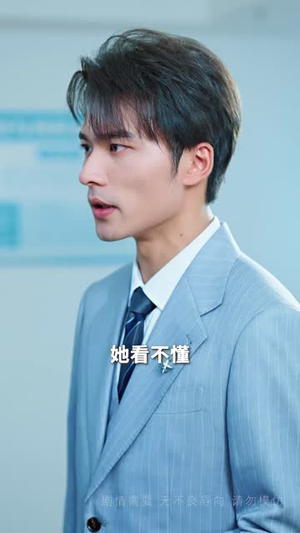 终是爱恨如烟散（78集）演员表