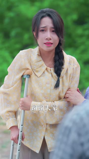 困兽犹斗（50集）一起看短剧