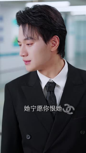 那年雨落无声（55集）精彩短剧抢先看