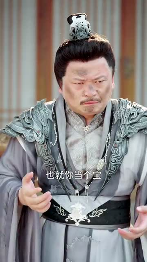 邪王追妻狂妃很嚣张（70集）短剧上热门