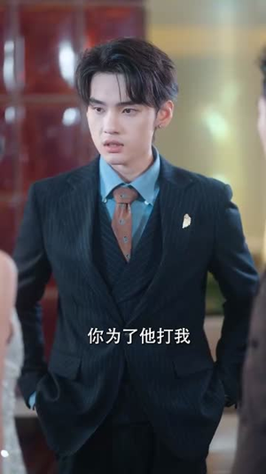 为她臣服（80集）排行榜前十短剧