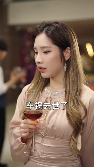 什么全员黑莲花（60集）百度网盘资源