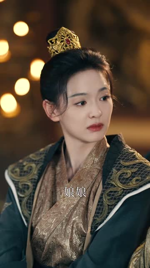 钟无艳之倾世无双（80集）短剧推荐上热门