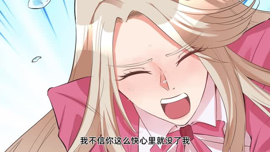 帝婿（90集）海量短剧免费看