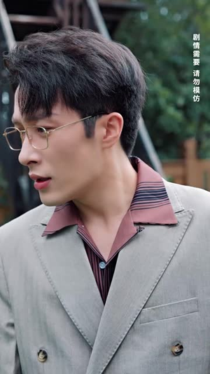萤火偏爱上极夜（71集）短剧精彩片段