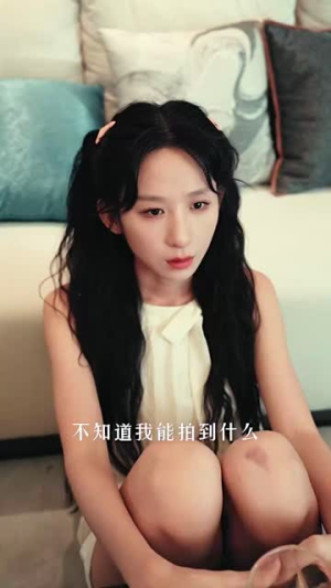 过夜后周围人不太正常（60集）番茄短剧免费看