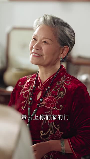 海棠朵朵开（64集）短剧太好看了吧