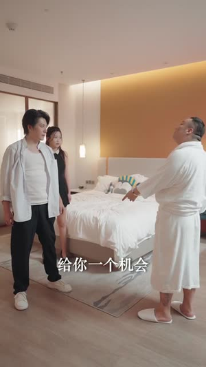 群芳争艳我的红颜祸水（99集）在线看到大结局