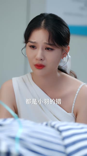 野火未央（40集）精彩短剧下载