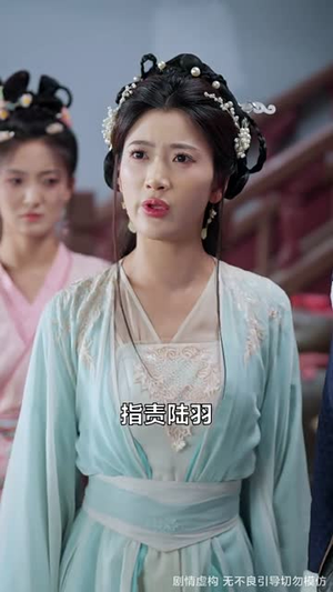 我大魏第一厨神（66集）热播短剧抢先看