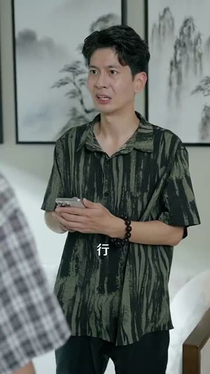 阴阳命理师（98集）免费短剧片段